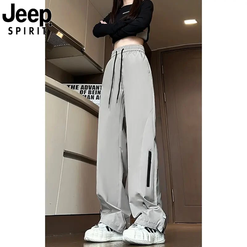 JEEP吉普黑色三防软壳冲锋裤男女款美式工装裤防风防水户外登山裤