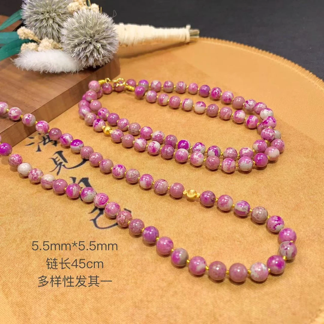 欢诺丨18K金镶舒俱来圆珠项链5.5*5.5mm/多样性发其一/K01063