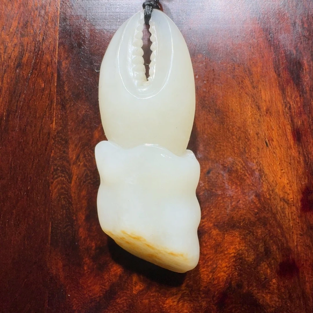 和田玉未镶嵌吊坠(不含链)