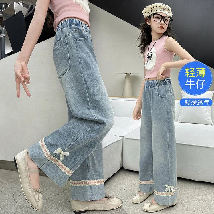 女童裤子夏季薄款2025新款洋气儿童夏装宽松阔腿裤天丝牛仔裤