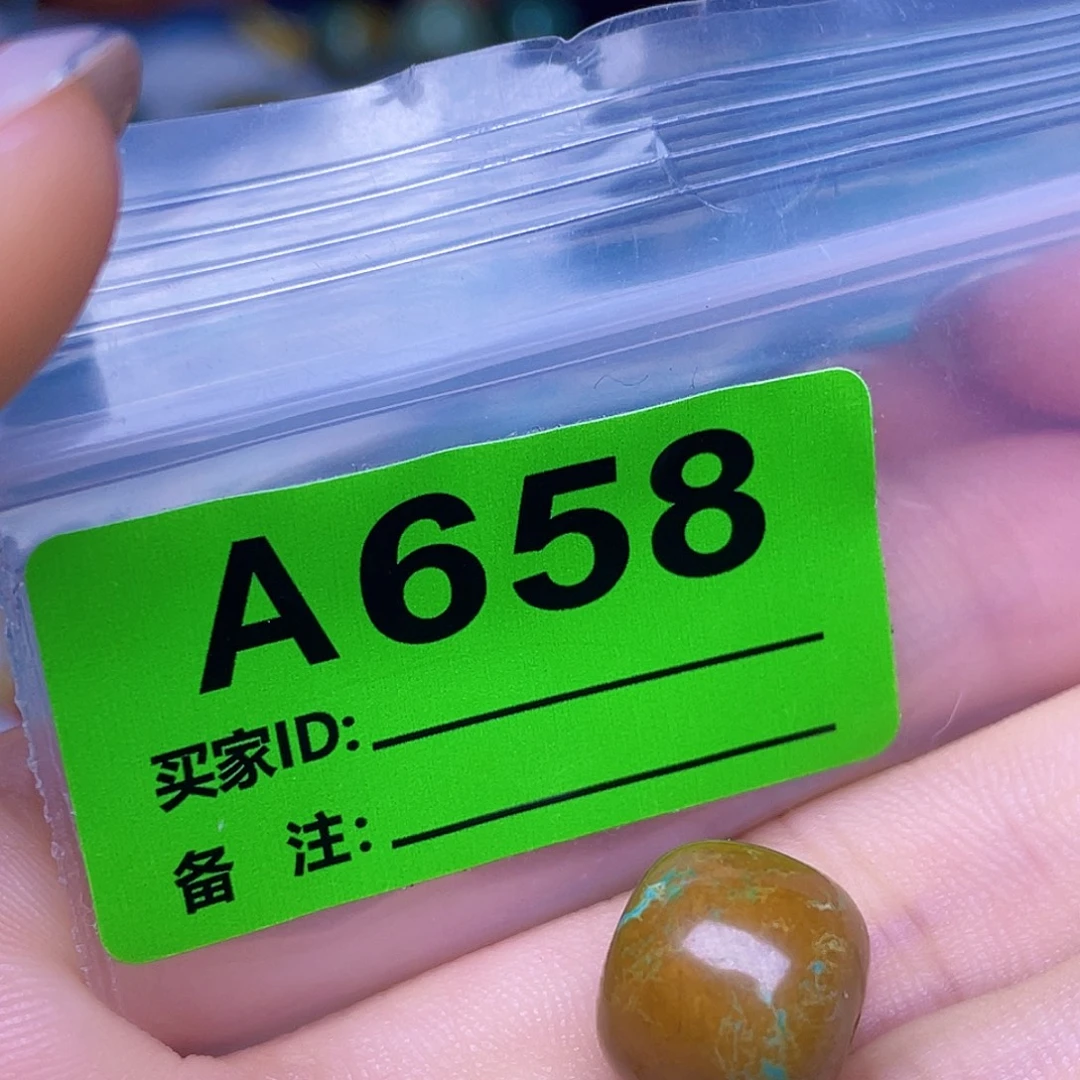 空竹粉丝专享十堰特色散珠