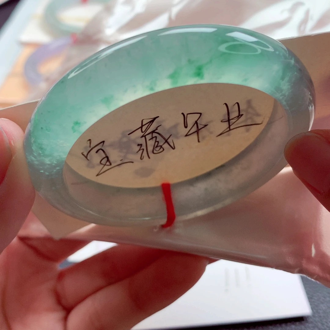 翡翠未镶嵌手镯师妹54.7高冰波清爽绿花（15号）