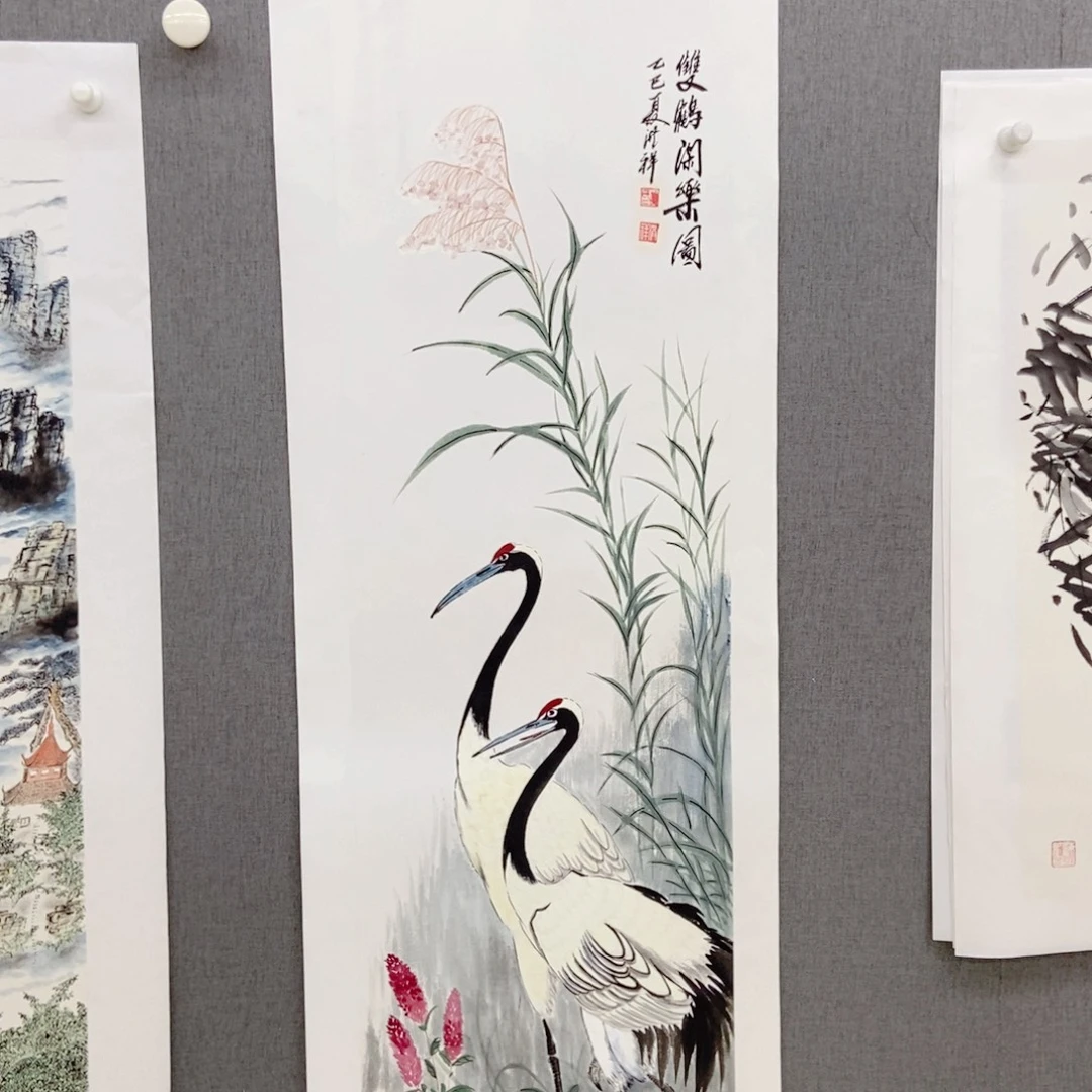 国画手绘手写作品96