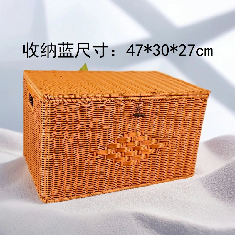 Z0长方形衣服收纳篮家庭酒店储物筐时尚环保客厅置物卧室收纳内内