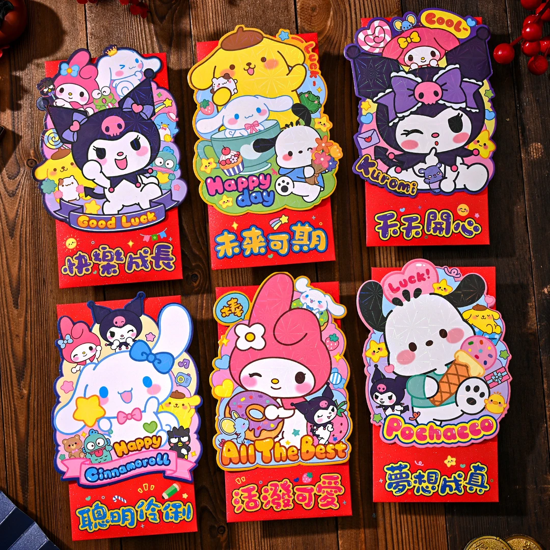 新年派利是可爱红包春节专用小新个性创意百元压岁红包袋立体2026