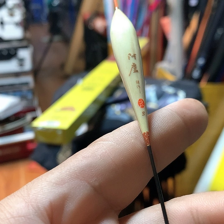 浅****、C31的3号啊啊啊啊啊