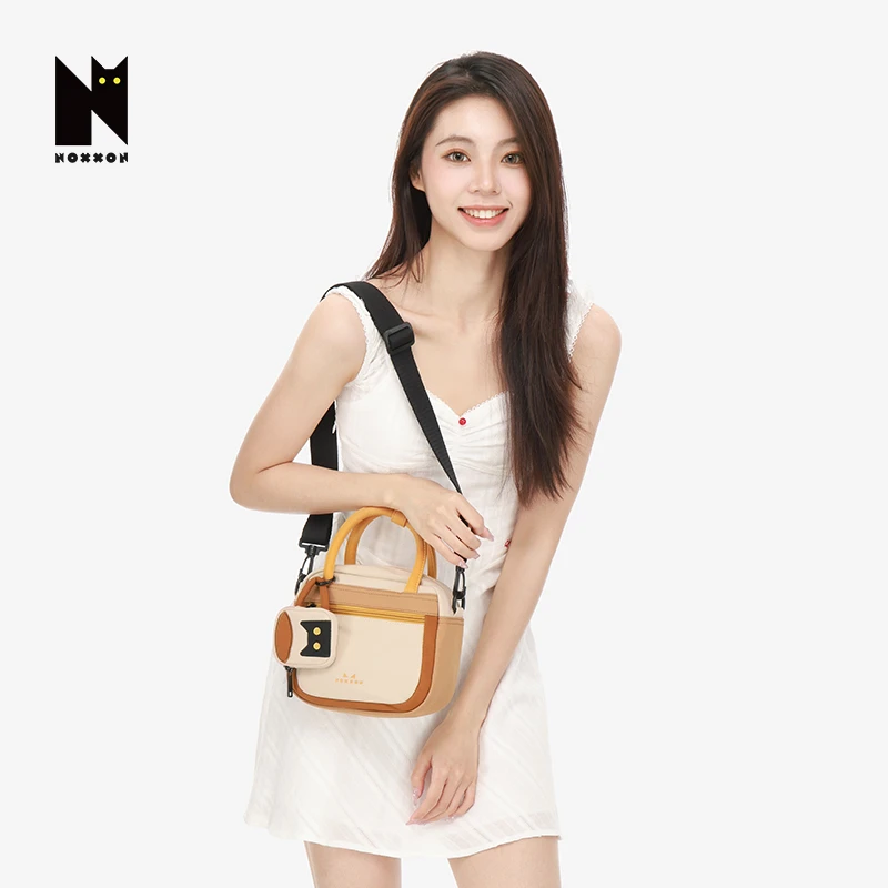 NOXXON 设计师原创款 高级感时尚日系轻奢单肩斜挎包豆腐包ND0253