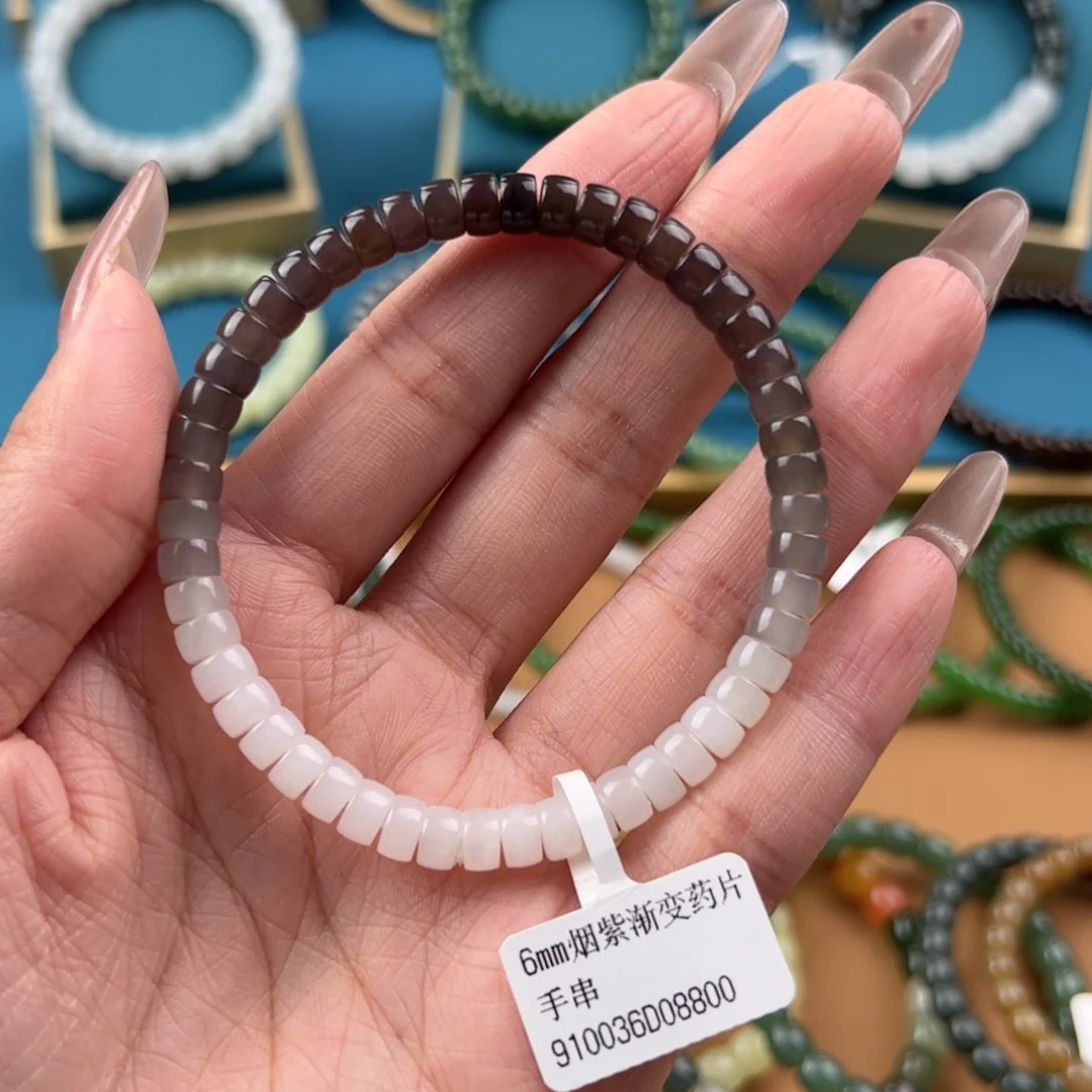 手链未镶嵌和田玉?**.