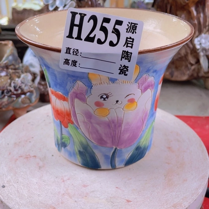 紫砂花盆景德镇陶瓷255