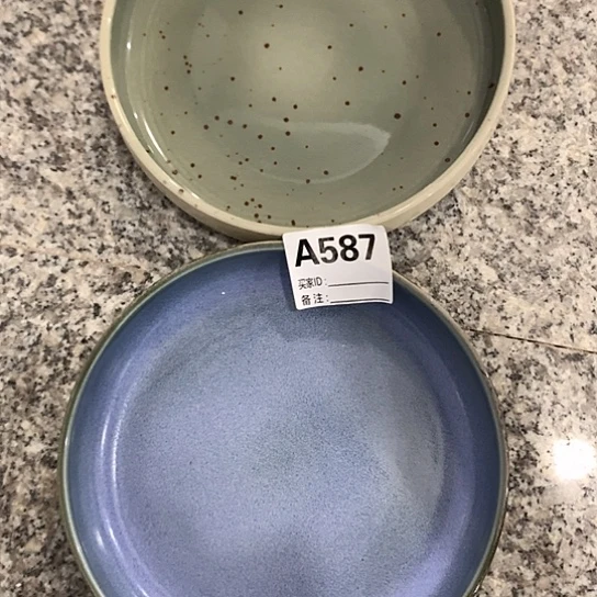 摆件陶瓷材料研究中心