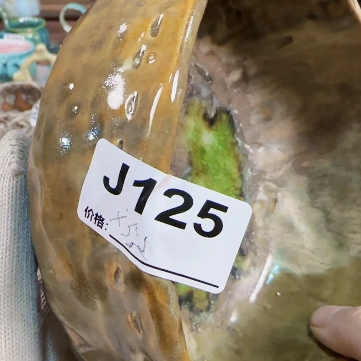 杯木***杯子餐具套装家用