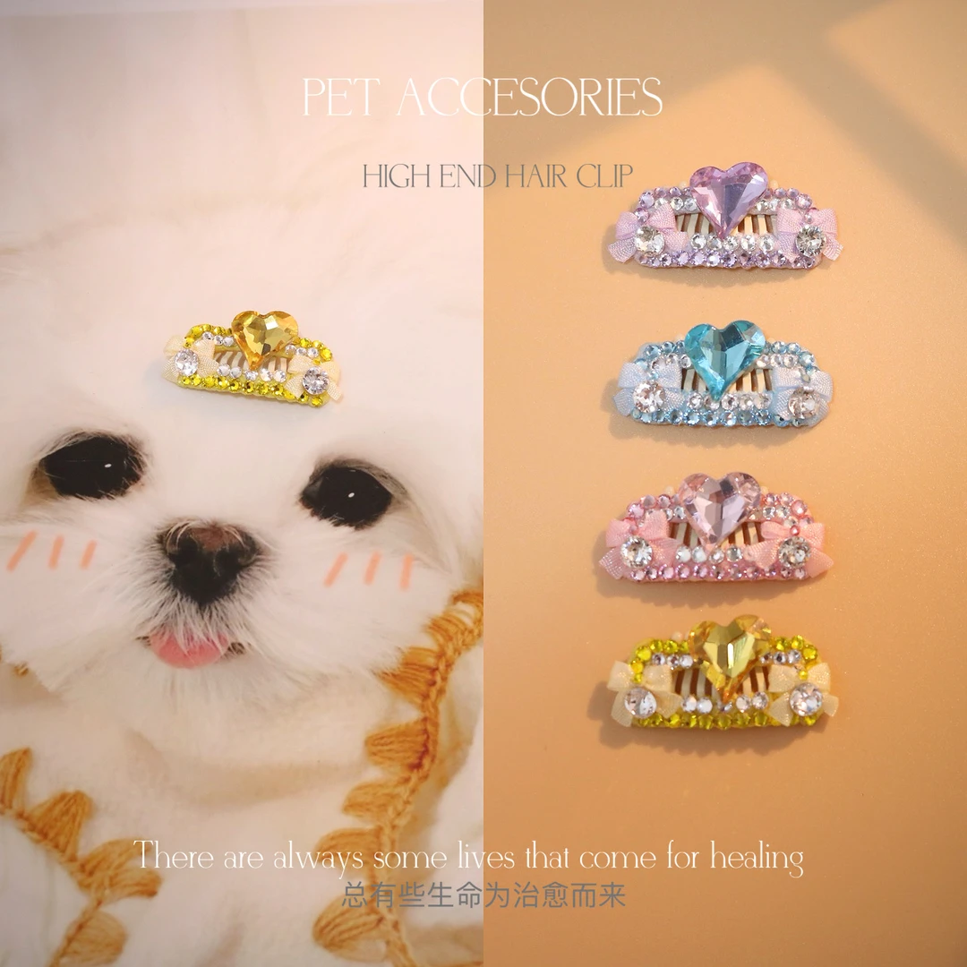 【捡漏品】宠物发夹可爱碎发夹马尔济斯约克夏西施爱心蝴蝶结D264