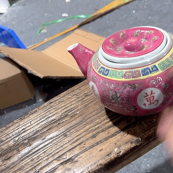 其他陶景德镇陶瓷艺术