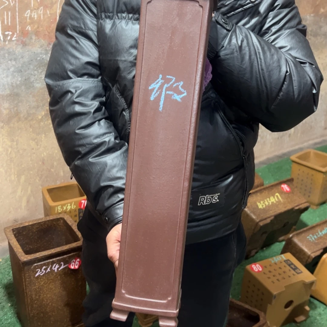 紫砂花盆忆**梦紫砂花盆