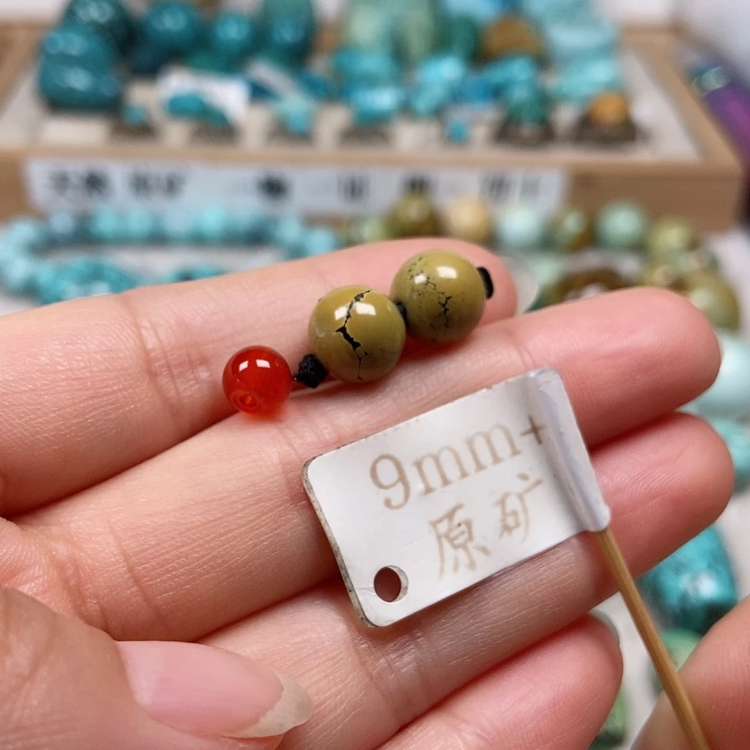 未镶嵌南红玛瑙珠宝半成品