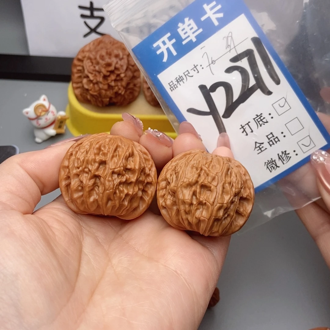 吊坠桃核核桃39磨盘