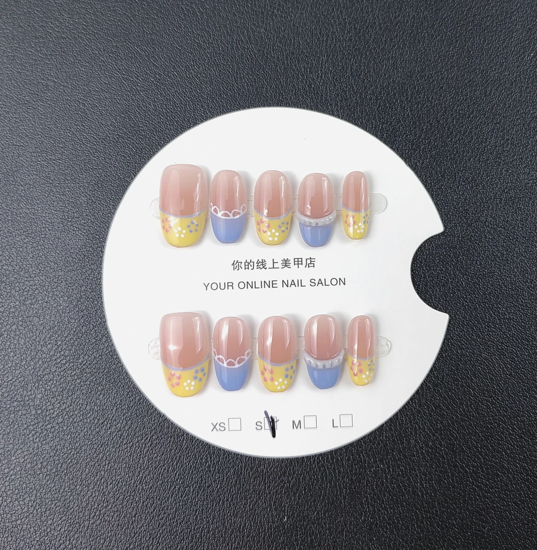 可爱显白气质法式多巴胺风碎花裙摆捏捏短椭穿戴甲