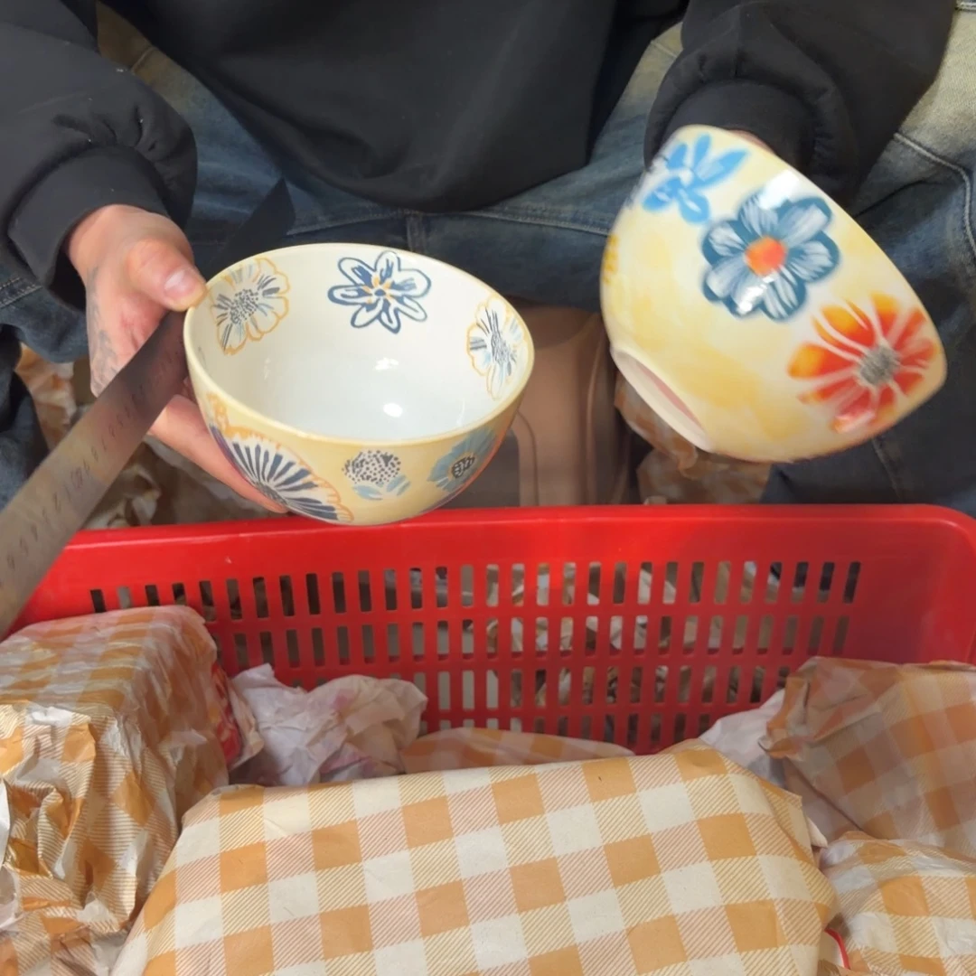 陶瓷微瑕微瑕，满15飞，感谢姐姐们支持