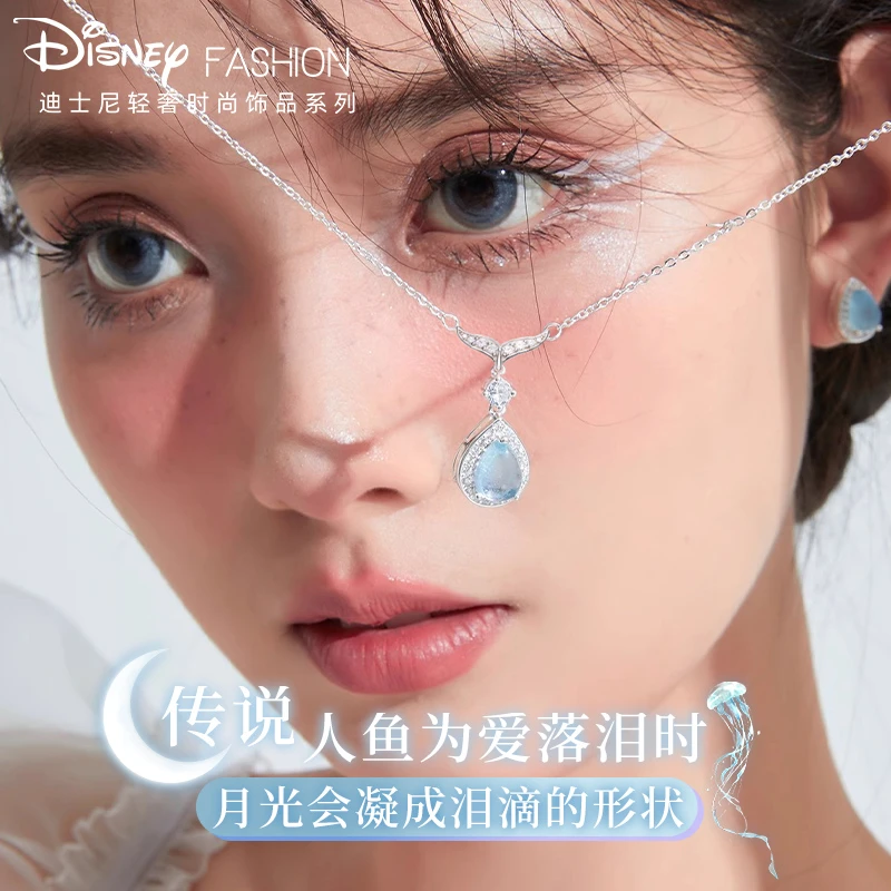 Disney/迪士尼 坠链均925银 人鱼之泪项链轻奢配饰圣诞礼物送女友