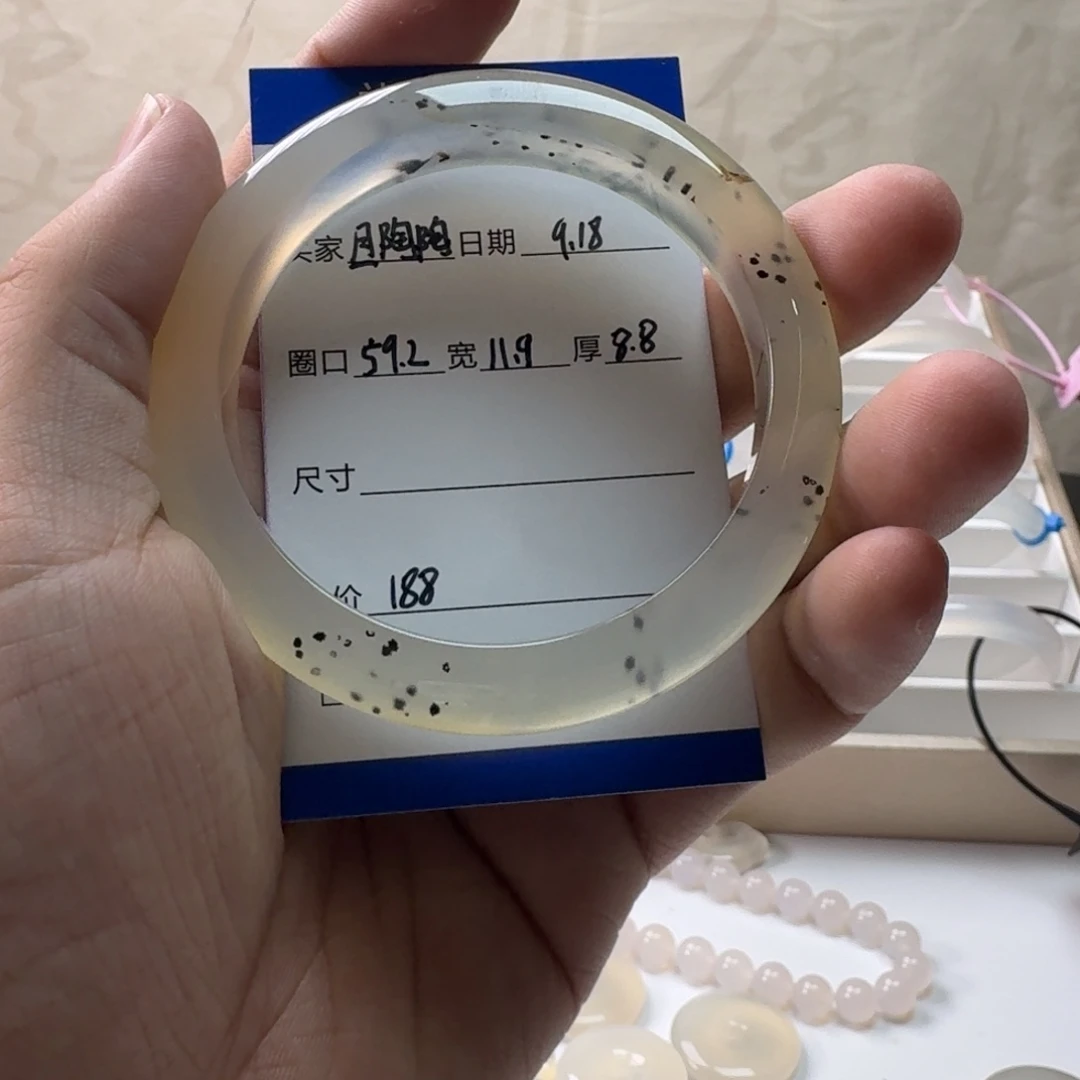 手镯玛瑙/玉髓未镶嵌
