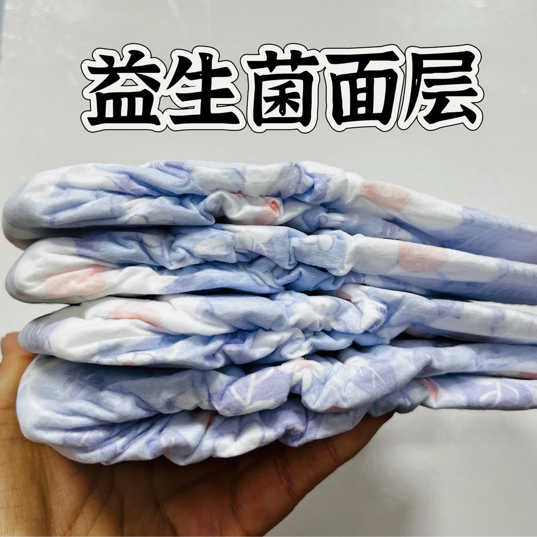 新品大吸尿量高货宝贝拉拉裤一夜一片纸尿裤