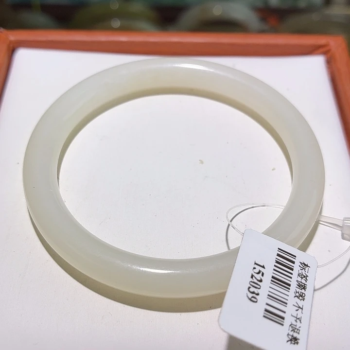 和田玉未镶嵌手镯 53 54