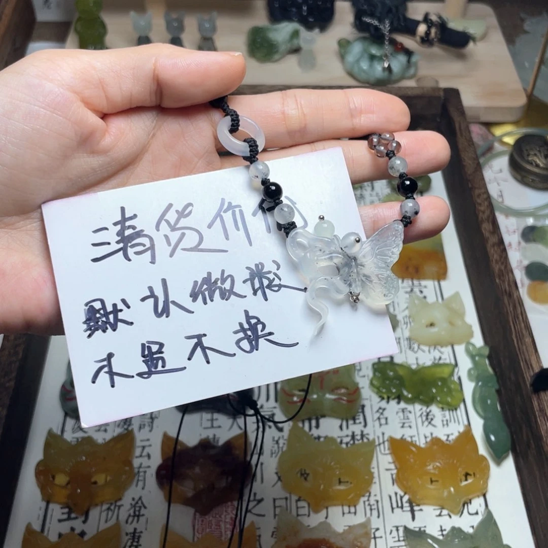 蛇纹石玉颈饰未镶嵌∞