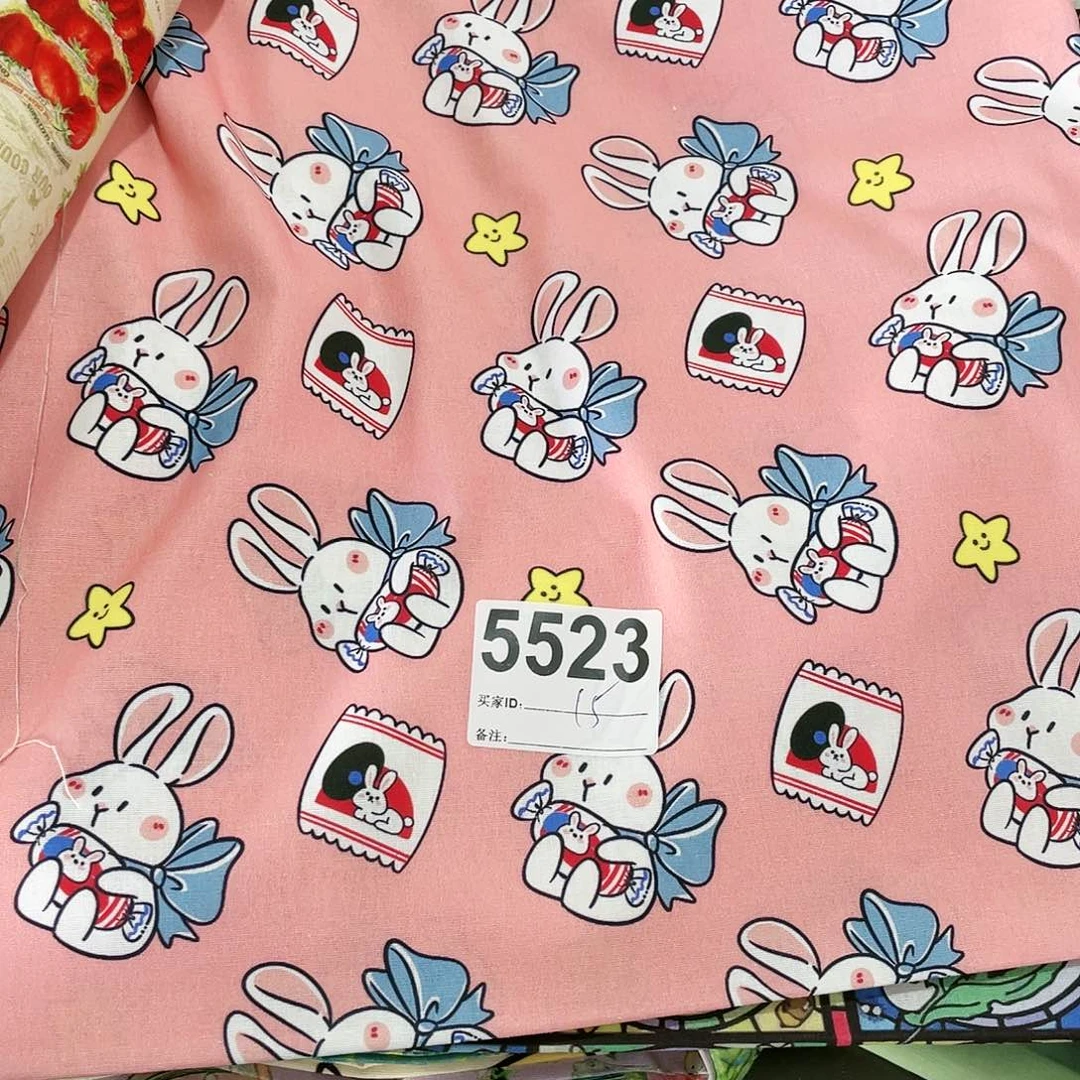 一米价纯棉平布1.1米宽果子布艺小块