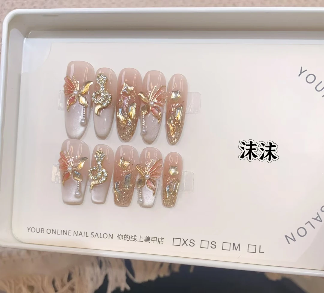 【金蛇来财】开运新年纯手工穿戴甲