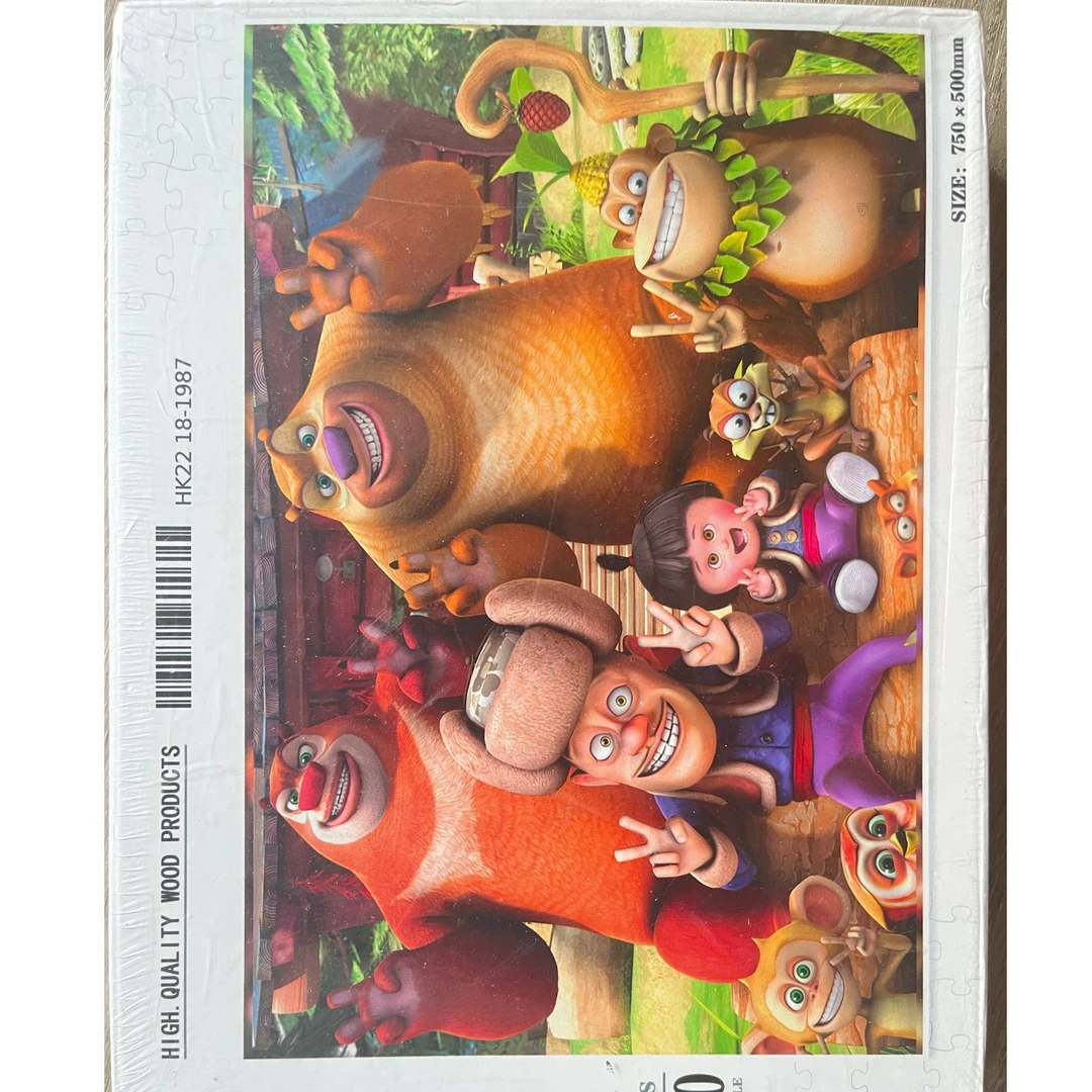 木制拼图《光头强系列》1000片默认微瑕