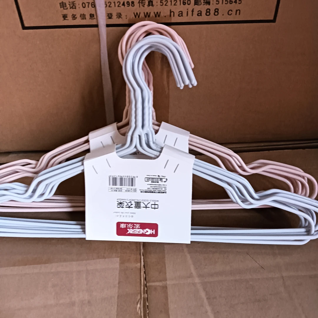 6129中大童钢丝衣架，肩宽34cm