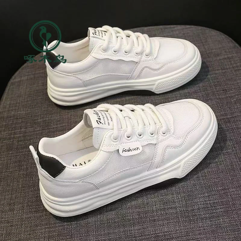 啄木鸟【男鞋】小白鞋2025新款夏季薄款厚底透气休闲运动鞋518