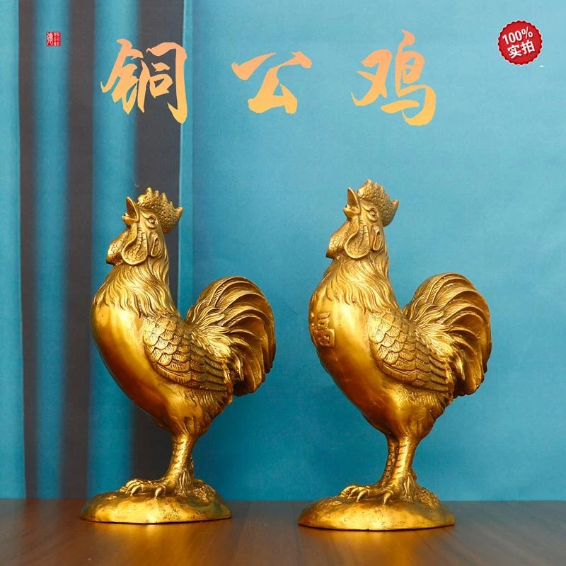 铜鸡摆件铜公鸡金鸡大公鸡招财生肖鸡元宝鸡家居客厅风水工艺品