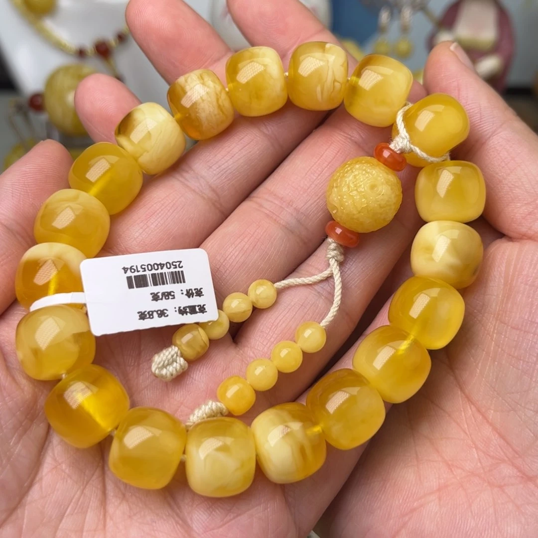 手链蜜蜡未镶嵌14精工老型18子手串手持两用