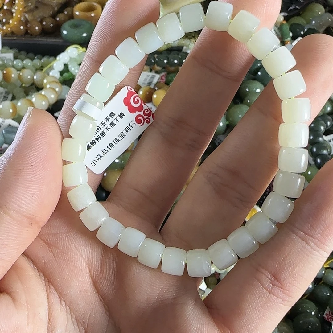 和田玉手链未镶嵌115