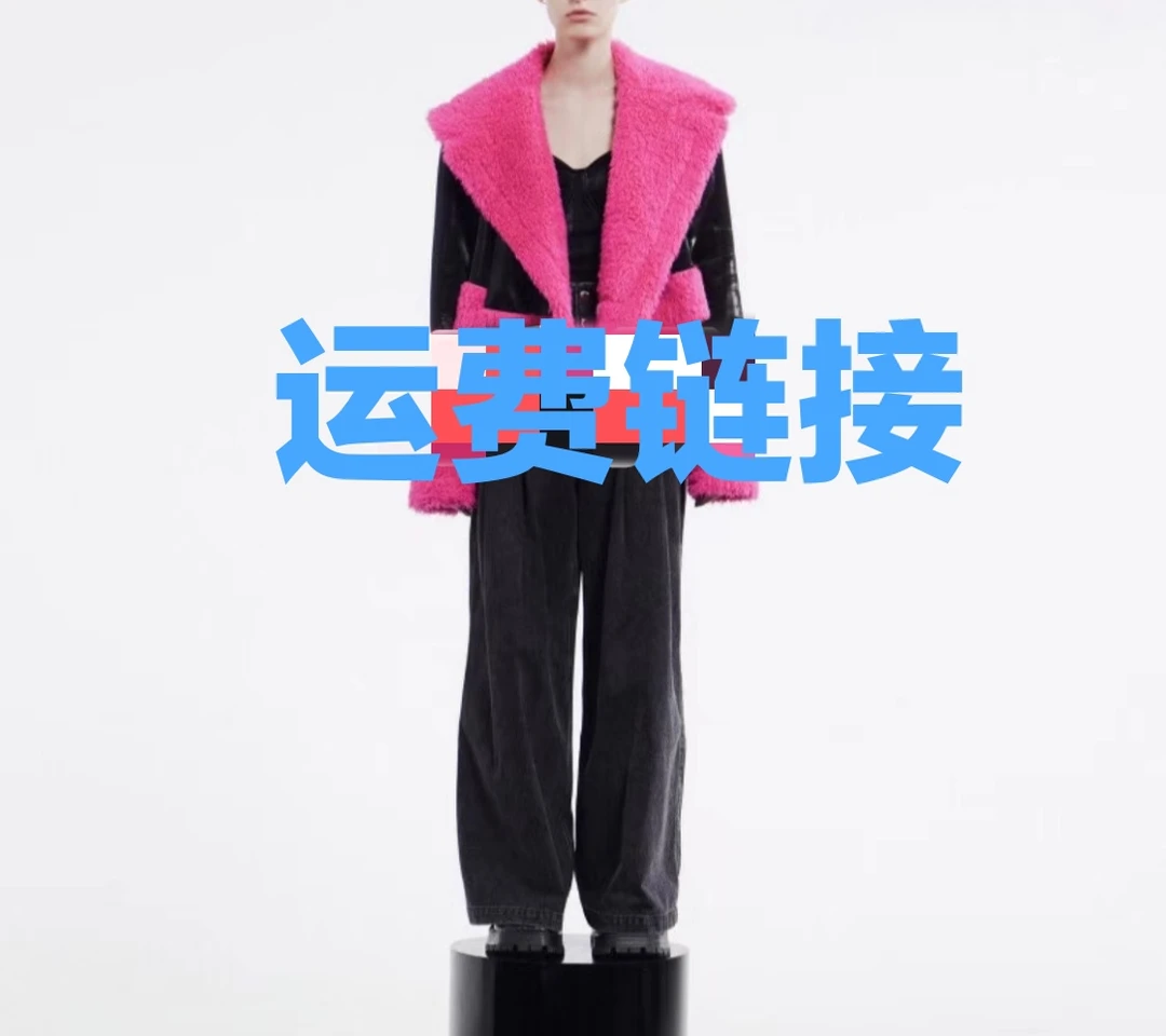 孤品衣服裤对应编码拍
