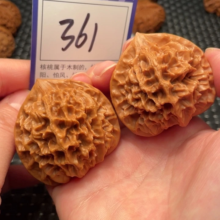 文玩核桃把件47帝王361
