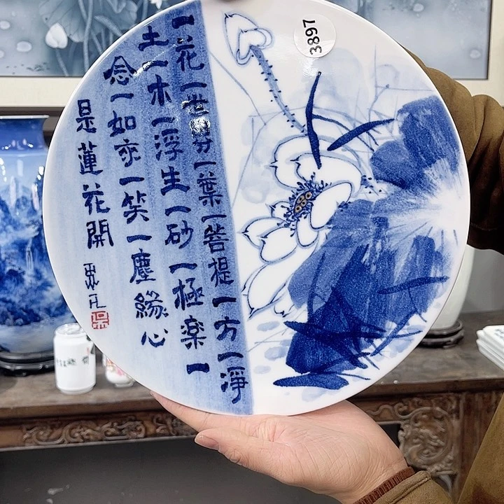 摆件吴义松陶瓷直播间3897