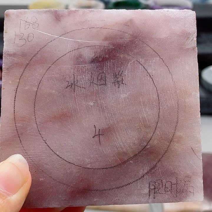 石英质玉未镶嵌手镯定制