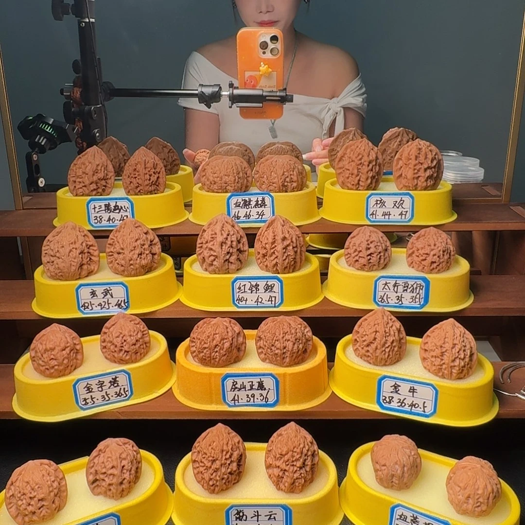 一***尔吊坠文玩核桃41全品白狮子