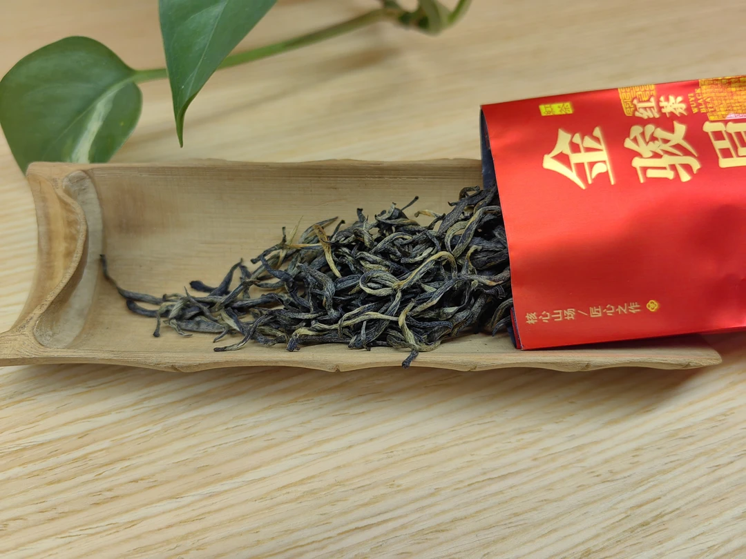【沐禧山灵】正宗武夷山蜜香型红茶金骏眉试喝自喝好茶品鉴装共10泡