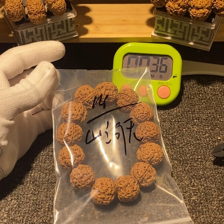 山***恙金刚菩提吊坠我想说我们不需要