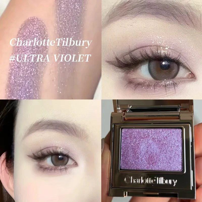 CT单色眼影ULTRA VIOLET1.2g枕边话爆闪紫调细腻粉质显色珠光