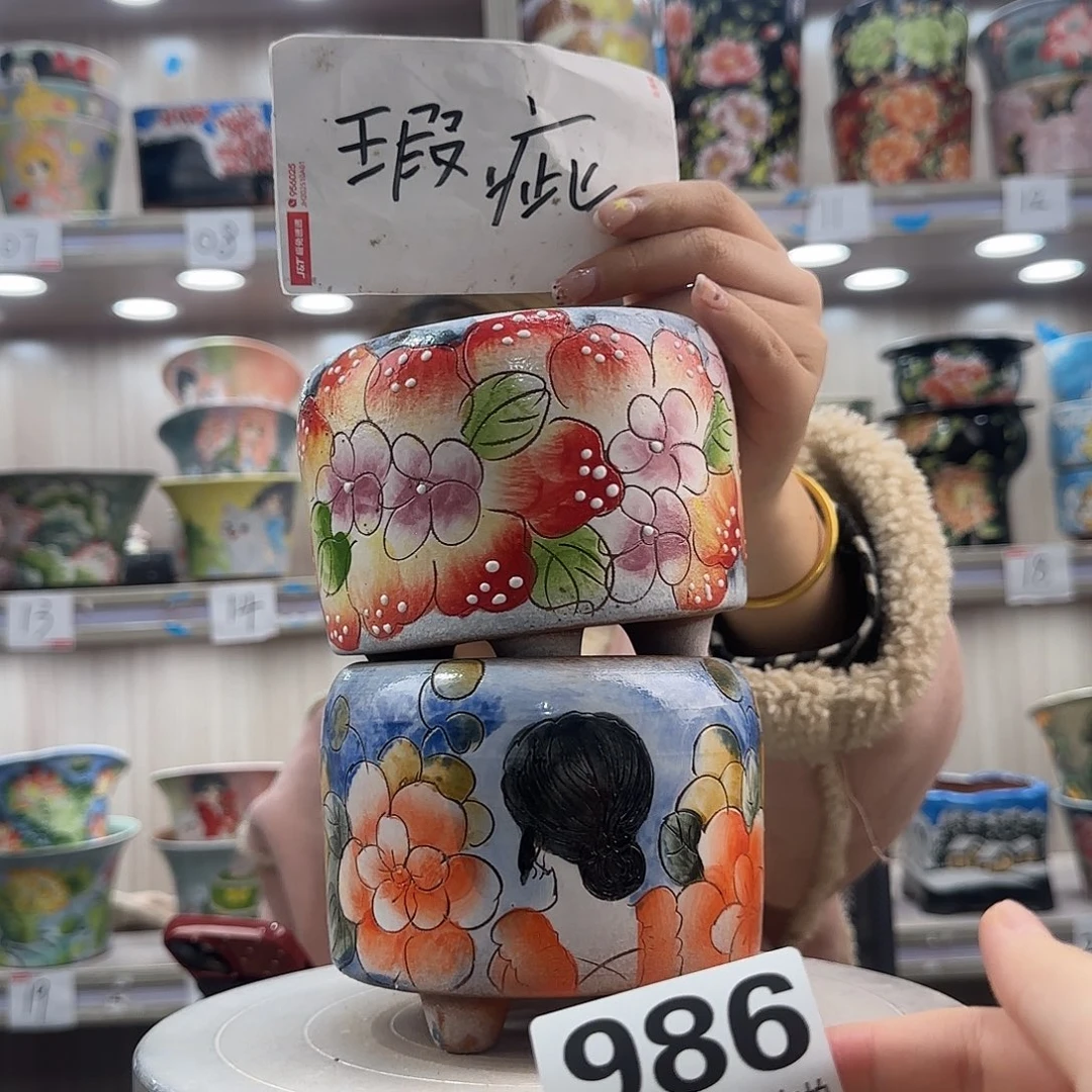 陶摆件瑕疵瑕疵986