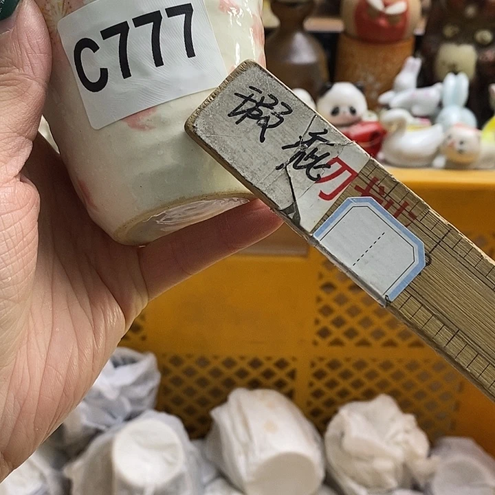 紫砂茶杯妖*我们都在看这个电影啊这个真的