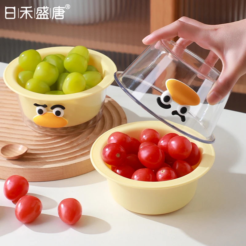 双层多巴胺沥水篮家用可爱水果篮子清洗滤水二合一加厚果盘洗菜篮