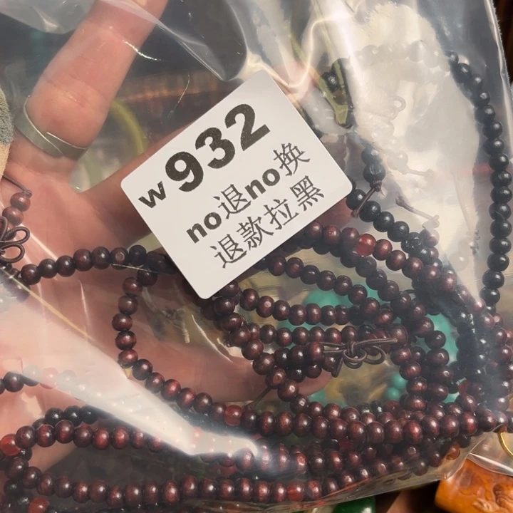 快***，瓷片啊啊啊啊啊。932