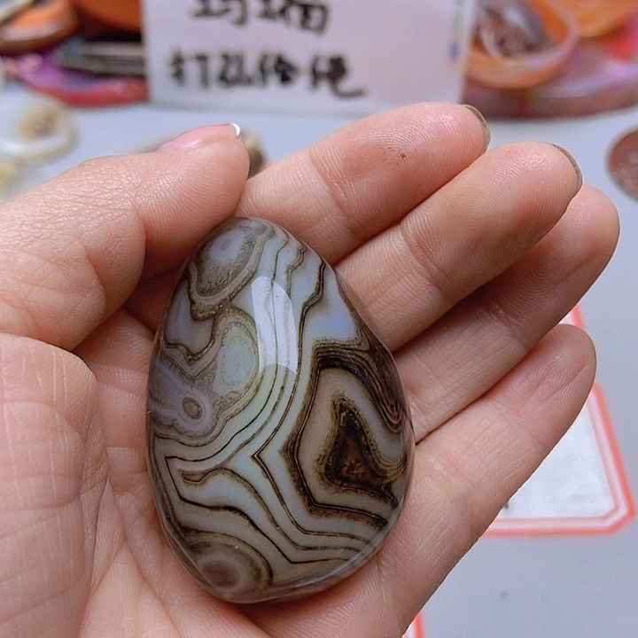 【闪购商品】玛瑙/玉髓珠宝半成品未镶嵌超**马