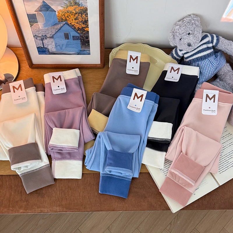 A类儿童保暖裤无骨秋裤小奶皮秋裤男女童高腰保暖裤家居裤TZ25869