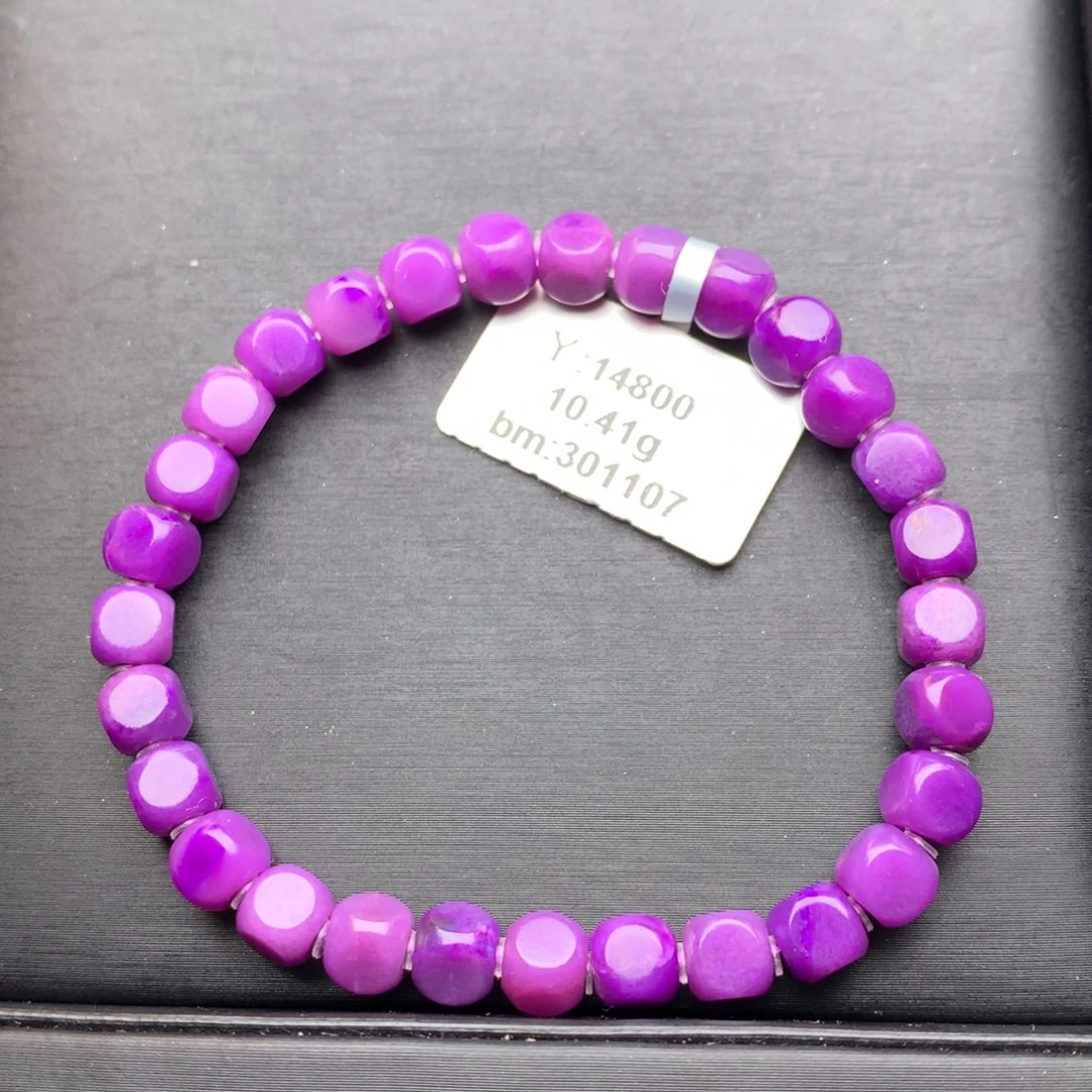 苏纪石（舒俱来）未镶嵌手链